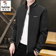 Woodpecker jacket men's business casual versatile autumn and winter new style young and middle-aged stand-up collar light luxury fashion plus velvet jacket men's Khaki XL recommended 120-145Jin Jin equals 0.5 kg