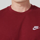 耐克（NIKE） 卫衣男士 25春秋新款运动服装圆领跑步健身外套休闲舒适套头衫 BV2667-677/晒图退5【元】 L (175/92A)