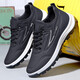 Hongxinger sports shoes men's leather sports versatile casual running shoes trend all black kitchen waterproof 916PU black gray 39
