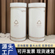 温以嘉定制垃圾桶公园景区室外果皮箱垃圾箱物业小区环卫街道垃圾分类箱 JSB-双分类5024