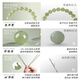 Jiada Baoya Natural Hetian Jade Necklace for Women Qingshui Jade Loose Beads New Chinese Style National Style Clavicle Chain for Mom's Birthday Gift Qian Bingqing 8MM