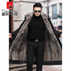 Pierre Cardin parka men's mid-length imitation mink lining cotton coat detachable imitation mink coat jacket winter black large length L
