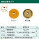 世达棘轮割刀切管器不锈钢管子刀片切割97315 97316 9731 97317切薄壁 97317切薄壁碳钢/不锈钢管1只装