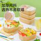 Meiya disposable lunch boxes 750ml*20 sets of square food-grade take-out kraft paper packaging boxes with lids are microwaveable
