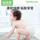 妈妈果（org.mama）宝宝尿布裤防水防漏可水洗透气尿布兜新生儿介子固定婴儿隔尿裤 彩棉高腰【系扣款】 1条装 L码(建议18-24斤)