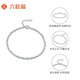 Liuguifu Jewelry PT950 Platinum Bracelet Bundy Beads Platinum Bracelet Women PT0400010 4.4g