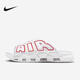 耐克（NIKE）女鞋 夏新款透气舒适运动拖鞋881474-011 FD9885-100 38