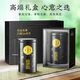 Lepinle Tea 2024 New Tea Toucai Biluochun Tea Mingqian Special Suzhou Green Tea Gift Box for Elders 250g Toucai Xueya High-end Green Tea