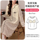 欧鹿汐带胸垫待产孕妇睡裙女长袖春秋季月子服产前产后可哺乳可外穿宽松 MXR12003 3XL码 (建议160-180斤)