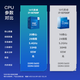 
Intel Core 14th Generation 15th Generation i5i7i9U5U7U9 14490F/14700KF China Boxed Desktop Boxed CPU 14th Generation i7-14700F Boxed 20 cores 28 threads