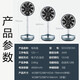 Midea Electric Fan Foldable Outdoor Wireless Charging Floor Fan Remote Control Timing High Wind Desktop Small Fan Home Portable Rotating Fan Light Sound Low Noise Energy Saving Shaking Head Dual-use Charging Model Three-stage Lift Integrated Telescopic Folding Storage 12 Wind Speeds