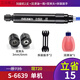 圣耐尔气动打磨机迷你业风磨笔小型高速玉石雕刻磨抛光机 S-6636大扭力套餐二 胶/模