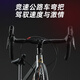 飞鸽（FLYING PIGEON）飞鸽公路自行车700C跑车成人男女青少年大中小学生车竞速骑行单车 超越钢架-公路把-深灰色 24速入门级