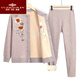 Yu Zhaolin's mother's thermal underwear set with velvet and thickening for middle-aged and elderly people, autumn and winter women's and old lady's clothes and pants, grandma's winter clothes, camel color 3XL (recommended 125-140 Jin Jin equals 0.5 kg)