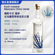 蔻赤（KOCH）【原瓶进口】墨西哥梅斯卡尔酒龙舌兰酒洋酒调酒基酒 蔻赤古法墨西哥佬龙舌兰 750mL