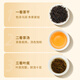 Té de té zhengshanding té de primer grado fragancia fuerte fragancia amarillo-cerebro té de té único chaozhou phoenix empaquetado de papel de conjunción 125g
