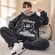 
Qiaojiaoqi autumn and winter pajamas men plush thickened velvet coral velvet warm men's suit winter hooded cartoon home clothes XYI2027/9926 Men's L size recommended 100-130Jin [Jin equals 0.5 kg]
