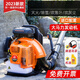 Engine snow blower, high-power gasoline hair dryer, backpack wind fire extinguisher, fallen leaf cleaning greenhouse, imported engine - mixed oil - YMH9980