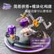 科学罐头（Science  can）创客科教大师编程积木礼盒套APP遥控动力儿童机器人玩具生日礼物 科教积木编程动力[APP编程控制]