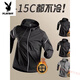 Playboy Sports Windbreaker Jacket Men's Autumn and Winter Velvet Outdoor Windproof Cycling Suit Winter Training Running Fitness Quick-Drying Clothing Warm J06 Velvet 3XL Recommended 160-180Jin Jin equals 0.5kg