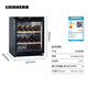 LIEBHERR Germany Liebherr wine cabinet constant temperature wine cabinet WKb1712 home ice bar red wine display cabinet tea cabinet