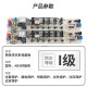 Convient pour Little Swan Washing Machine Board Computer TB60 / 65/70/75/80-Q1098 (S) Accessoires de circuit de carte mère Modèle B six sockets