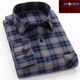Hanrui Camisa para hombres de mediana edad y ancianos con mangas largas Camisa a cuadros delgados para ropa formal de negocios sin rayas de hierro Traje de papá Daddy 834-1 Red Grid M sugiere 90-105 Jin [Jin equivale a 0.5 kg]