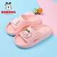 Babudou children's shoes girls slippers summer soft sole flip flops sandals children's shoes 117342005 warm pink 170