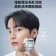 松下（Panasonic）电动剃须刀日本原装进口旗舰离子护肤三刀头往复式干湿两用便携剔须刀生日礼物情人节送礼送男友 ES-MT22-S705普通装