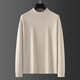 Herrenpullover im Winter mit Samt verdickte halbe Rollkragenpullover-Pullover-Pullover-Strickpullover-Hemd-Hemd-Hemd-Kleidung für Herren-Kleidung [hinzugefügt.