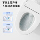 Dejiang Kohler light smart toilet with water tank fully automatic all-in-one toilet household siphon bag instant hot bag installation K3 light smart - with water tank 250/300/350/400 pit distance order notes
