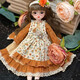 
Diborui children's doll 30 cm 6 minutes dressed in princess doll clothes children's toys girls birthday gifts A complete set of dolls (glasses) bags Brown tea