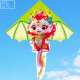 Xiaochan Kite Children's Special 2024 Year of the Dragon New Cartoon Triangle Kite Outdoor Children's Adult Special High-end Auspicious Fire Dragon + String Reel