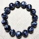Guanpuge Fat Donglai Quality Tiger Tiger Eye Stone Bracelet Tianlan Hawk Eye Tiger Eye Stone Cat Eye Bracelet Men and Women's Style's Yellow Bright 12185 12 mm Blue Tiger Eye