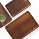 Punol Japanese-style household acacia wood solid wood rectangular tray wooden cup holder water cup tea tray storage plate dinner plate small acacia wood tray single