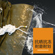 GIVEGOOD豪沃ZZ1167防雨防晒篷布ZZ1167M4611W 运输车用篷布 重汽ZZ1291