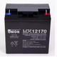 UNION友联蓄电池MX12012 12V1.2AH 12040 17 24AH 医疗仪器呼吸机电瓶 MX12240 12V24AH