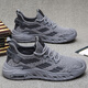 Huilijun large-size men's shoes 46 47 48 extra-large-size summer men's mesh breathable casual sneakers thin work trendy shoes 9225 beige 48
