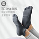 Hatha yoga socks 2 pairs of non-slip five-finger socks sports Pilates dance socks absorb sweat and are comfortable