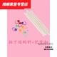 
1cm summer hook hat ribbon transparent snow yarn belt chiffon hook sun hat ribbon thread hand-woven DIY burgundy 1048#
