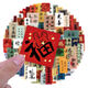 盼雅手机贴纸古风中式文字书法国风祝福语透明壳后壳内装饰图案吉祥卡片小纸条标签发财平安创意贴画 古风书法字条100张 5*8CM