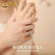 Chinese gold jianjia white dew couple ring A pair of sterling silver ring Birthday gift for girlfriend and wife 618 jianjia white dew couple ring [Jingsuda]