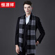 Hengyuanxiang 100% bufanda de hombres en invierno regalos de cumpleaños cálidos y espesos para bufanda de novio caja de regalo de la maestra