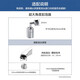 恒洁龙头起泡器 360°旋转多角度调节洗手台防溅水龙头延伸器901/902 【80°调节】HMN901Q 花洒水气泡水双功能