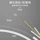 泰盟（TIMON）电信级室内单模双芯皮线光纤跳线SC-SC 2芯2钢丝尾纤低烟无卤光纤入户线50米TM-GP2SM-50M (SC)