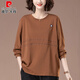 Pier Cardin plus Fat Plus Taille T-shirt en coton pur pour femmes Sweats-shirts à manches longues à manches longues et à manches automobiles de base de base de la mère âgée d'âge moyen (9923] 4xl Convient pour 160-180jin [Jin est égal à 0,5 kg]