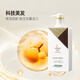 欧芭洗发水修护洗头膏控油柔顺欧巴洗发露洗头水蓬松欧巴oba改善毛躁 去屑洗发水700g-L37