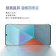 小米（MI）Redmi Note13Pro新2亿像素 第二代1.5K高光屏 骁龙7s 移动平台67W闪充12GB+512GB时光蓝红米手机