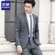 Romon-Anzug Herrenanzug Herrenanzug Blazer Slim Grooms Bester Bräutigam-Hochzeitsgeschäft professionelle Schwarze Single-Schnalle (Top + Hosen + Hemd + Krawatte) 2xl /180 [130-145Jin [Jin gleich 0,5 kg]]