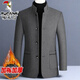 Woodpecker wool woolen coat men's stand-up collar high-end top jacket autumn and winter business casual middle-aged and elderly cotton daddy wear black jacket brand special price clearance XL recommended 125-140Jin Jin equals 0.5 kg